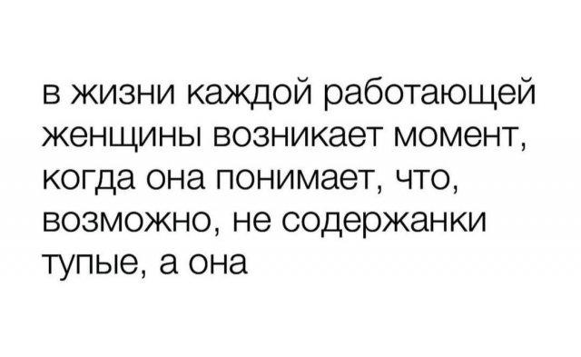 Ассорти приколов из сети (15 фото)