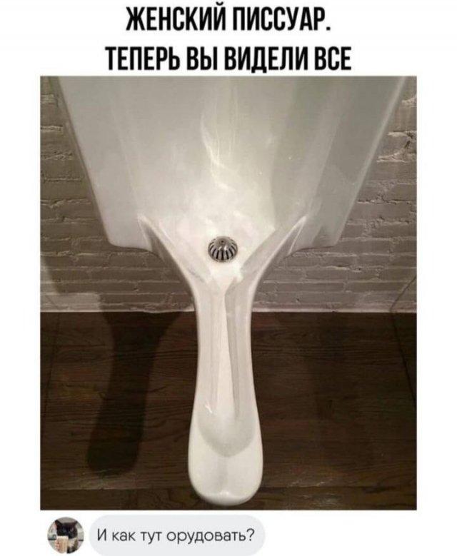 Ассорти приколов из сети (15 фото)