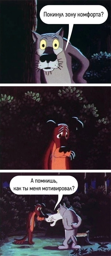 Свежие приколы и мемы (30 фото)