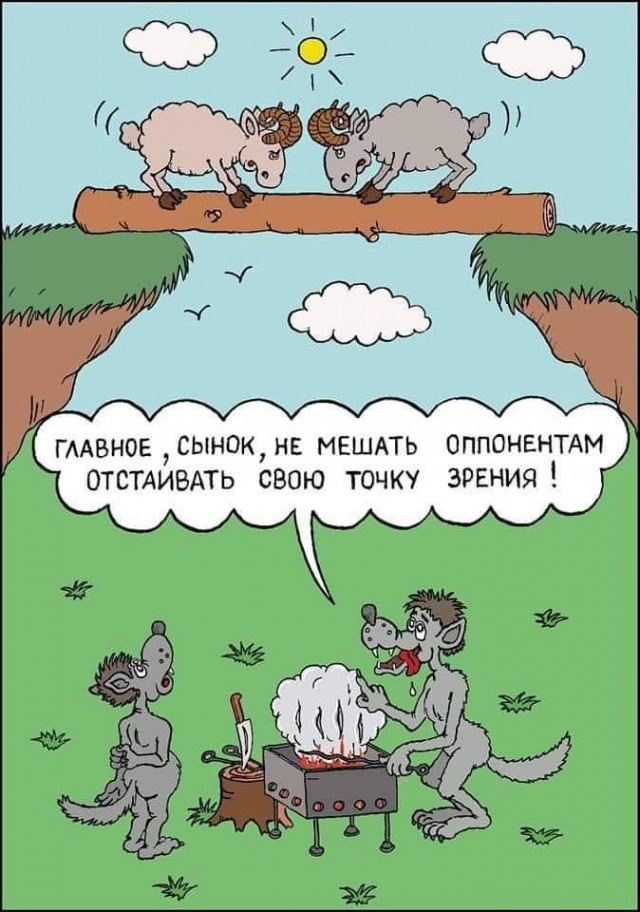Свежие приколы и мемы (30 фото)