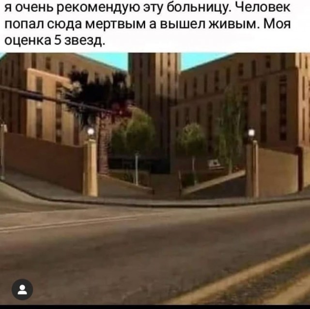 Свежие приколы и мемы (30 фото)