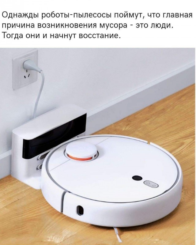 Свежие приколы и мемы (30 фото)