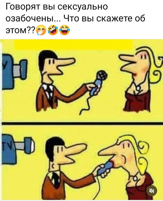 Свежие приколы и мемы (30 фото)