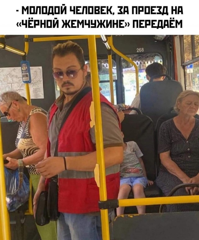 Свежие приколы и мемы (30 фото)