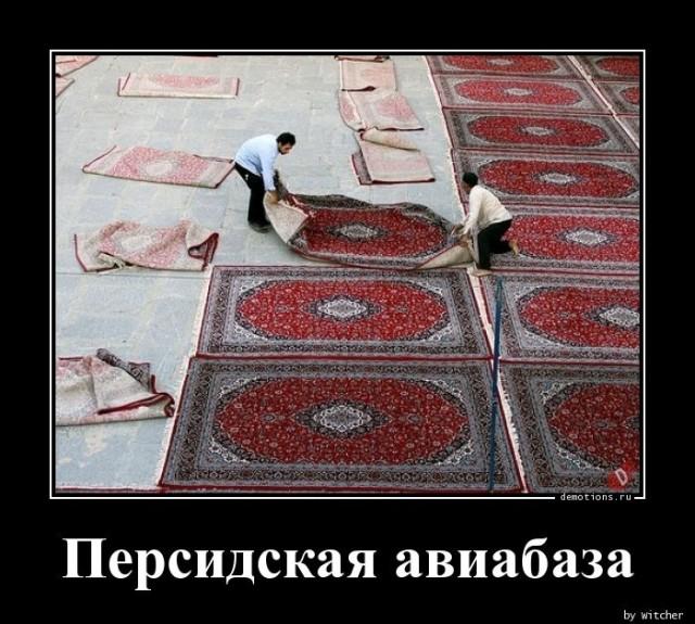 Демотиваторы среды (15 фото)