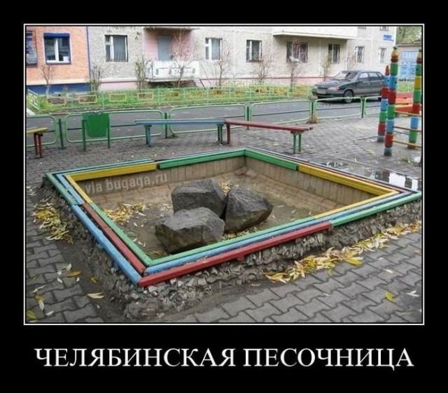 ������������ �������� (15 ����)
