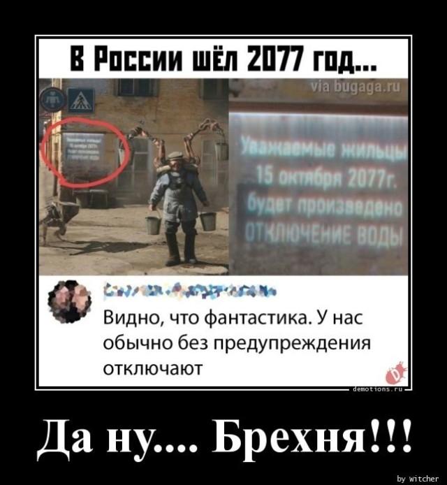������������ �������� (15 ����)