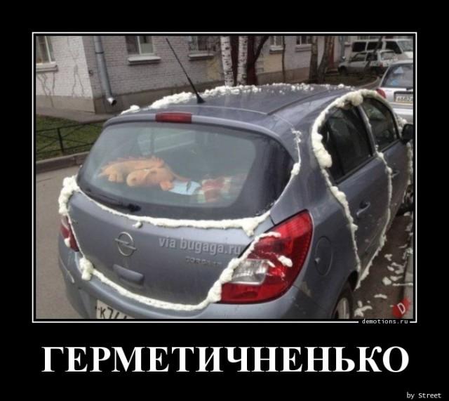 ������������ �������� (15 ����)