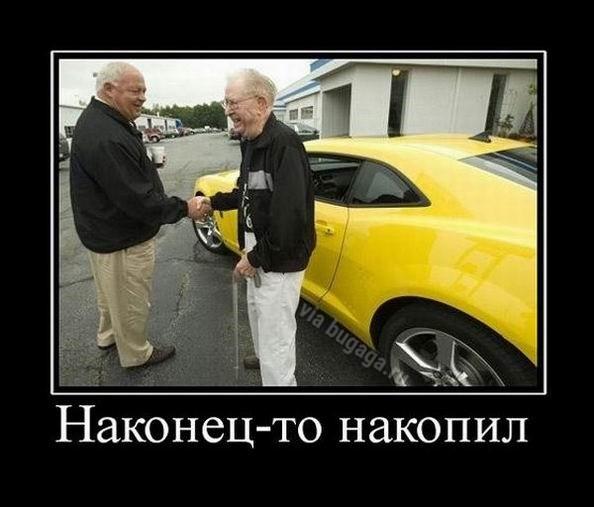 ������������ �������� (15 ����)