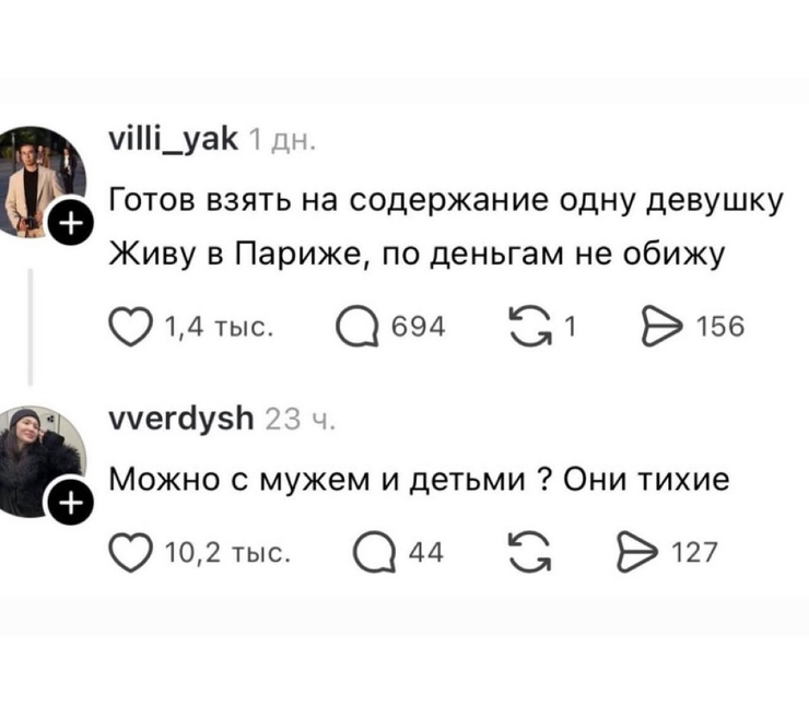 ������� ����� �������� � ����� �� ���� (30 ����)