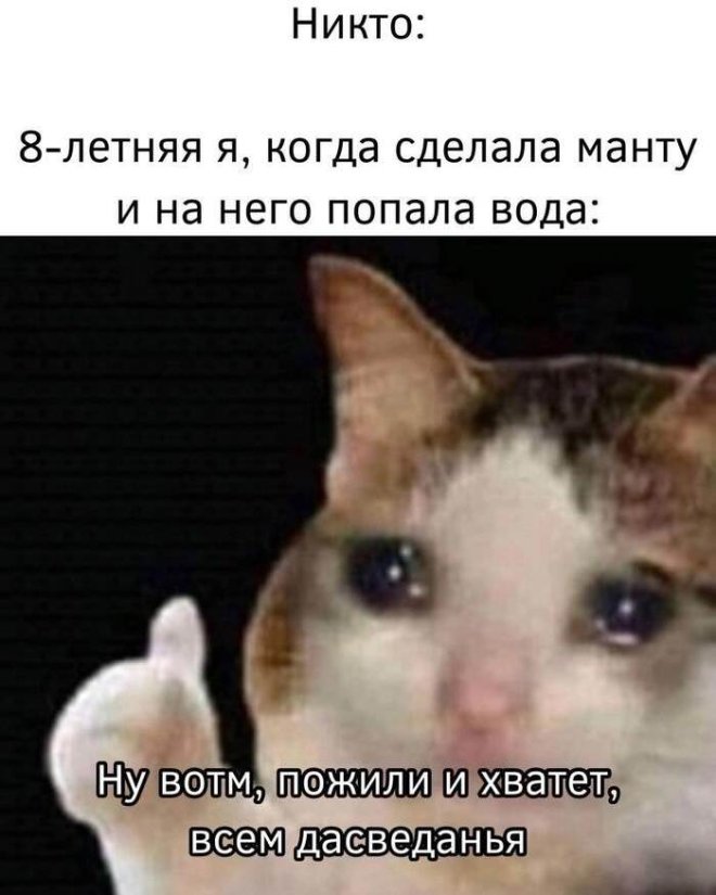 ������� ����� �������� � ����� �� ���� (30 ����)