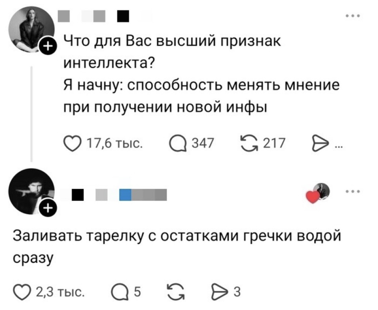 ������� ����� �������� � ����� �� ���� (30 ����)