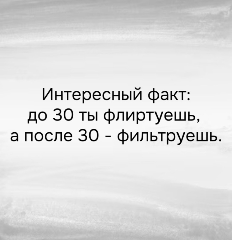 ������� ����� �������� � ����� �� ���� (30 ����)