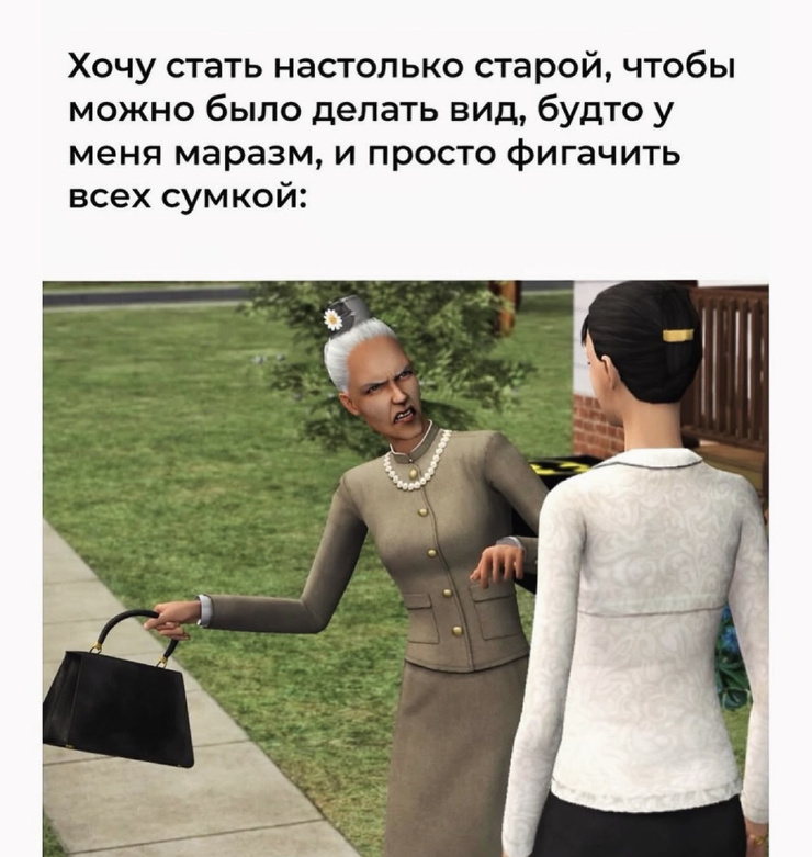 ������� ����� �������� � ����� �� ���� (30 ����)