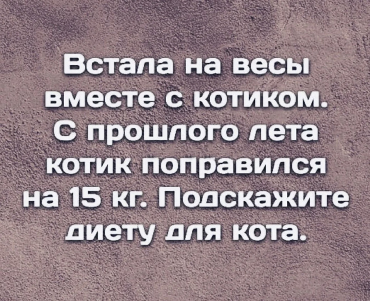 ������� ����� �������� � ����� �� ���� (30 ����)
