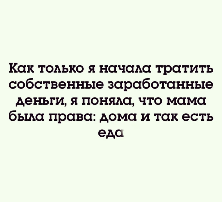 ������� ����� �������� � ����� �� ���� (30 ����)