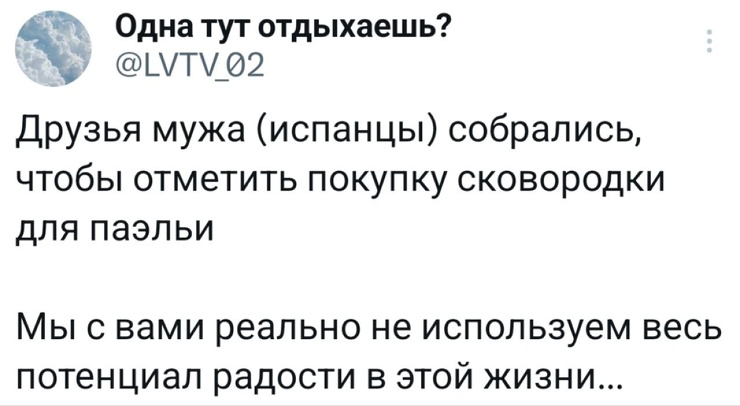 ������� ����� �������� � ����� �� ���� (30 ����)