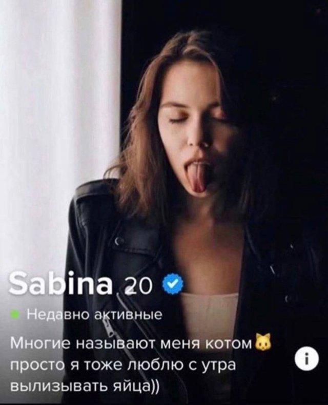   Tinder (15 )