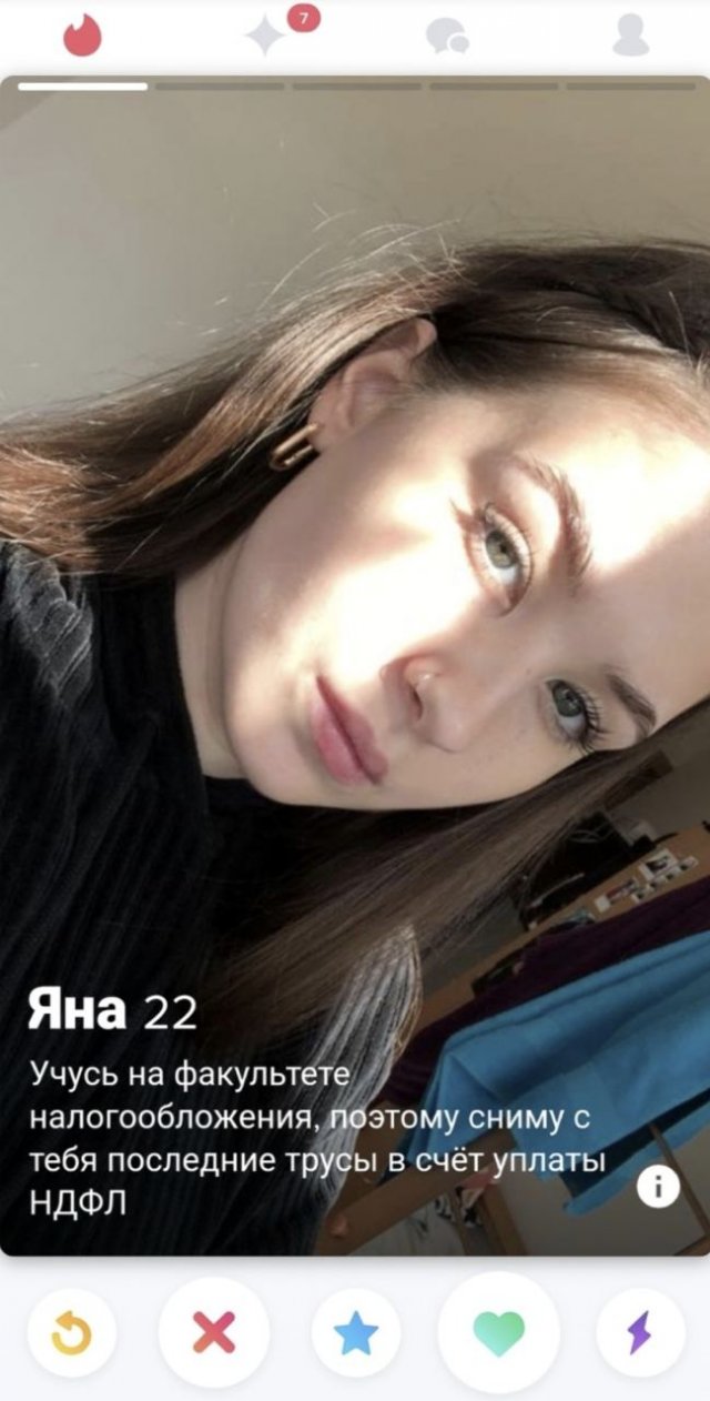   Tinder (16 )