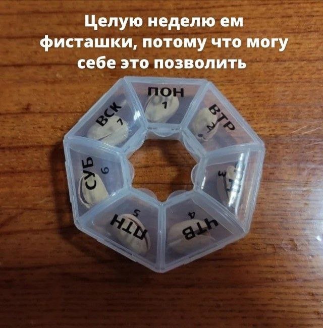 !      (32 )