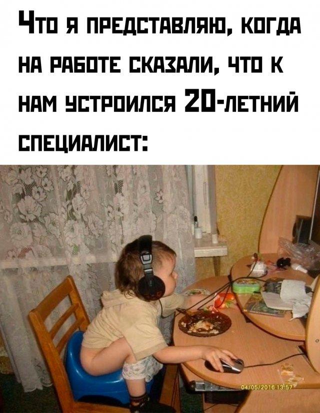 !       (30 )