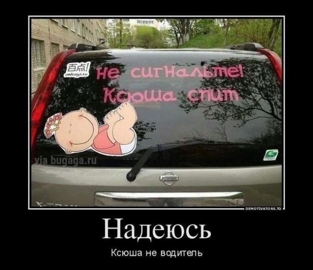 Демотиваторы среды (20 фото)