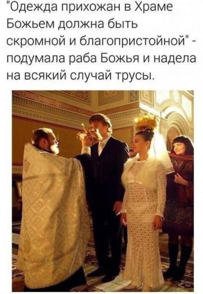 ������� ������� ����� �� ���� (25 ����)