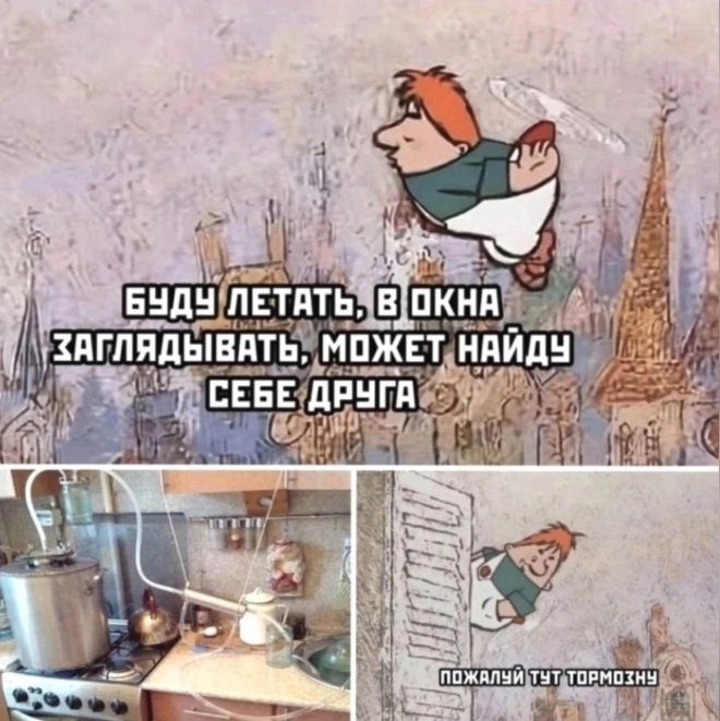 ������� ������� ����� �� ���� (25 ����)