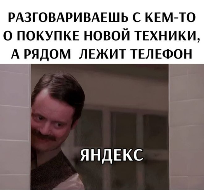 ������� ������� ����� �� ���� (25 ����)