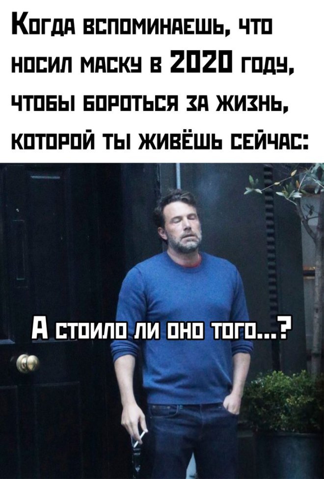 ������� ������� ����� �� ���� (25 ����)