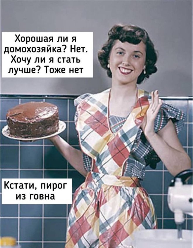 ������� ������� ����� �� ���� (25 ����)