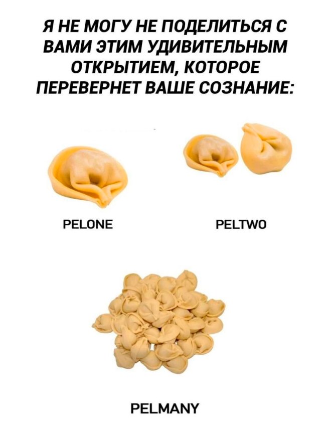 ������� ������� ����� �� ���� (25 ����)