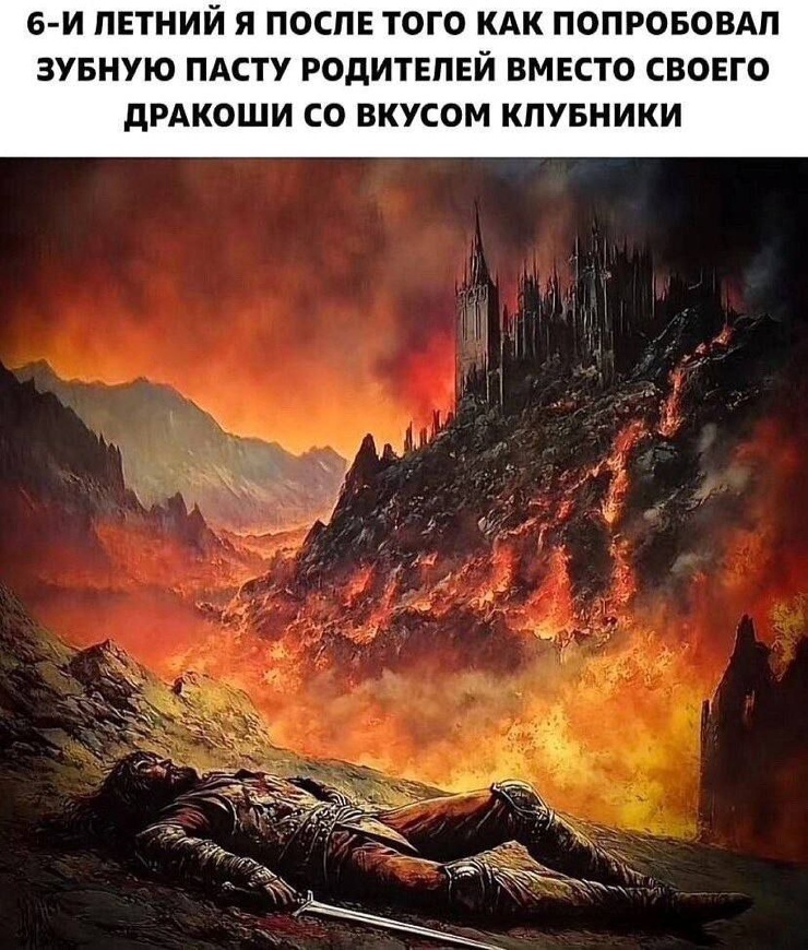 ������� ������� ����� �� ���� (25 ����)