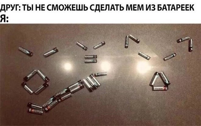 ������� ������� ����� �� ���� (25 ����)