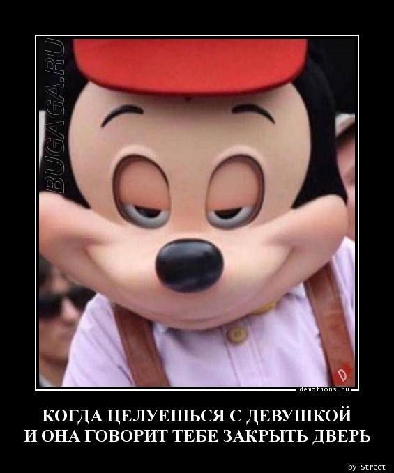 Демотиваторы среды (20 фото)