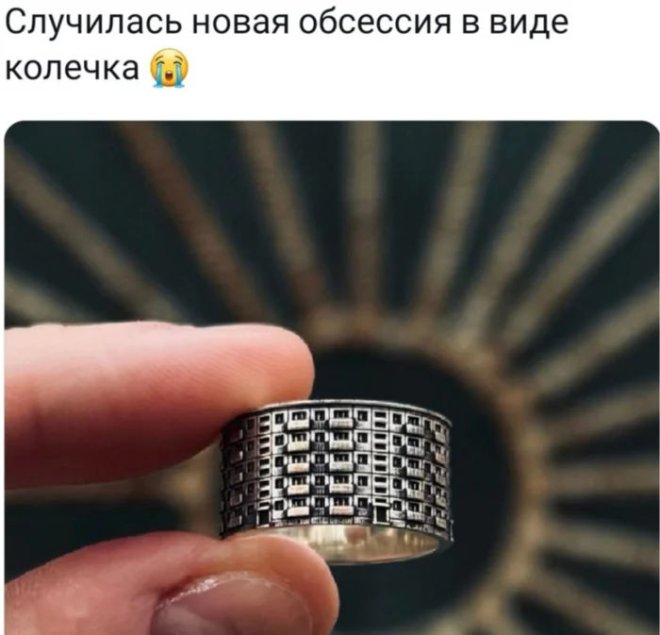 Свежие мемы и приколы из сети (40 фото)