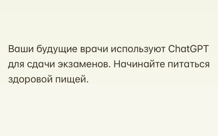 Свежие мемы и приколы из сети (40 фото)