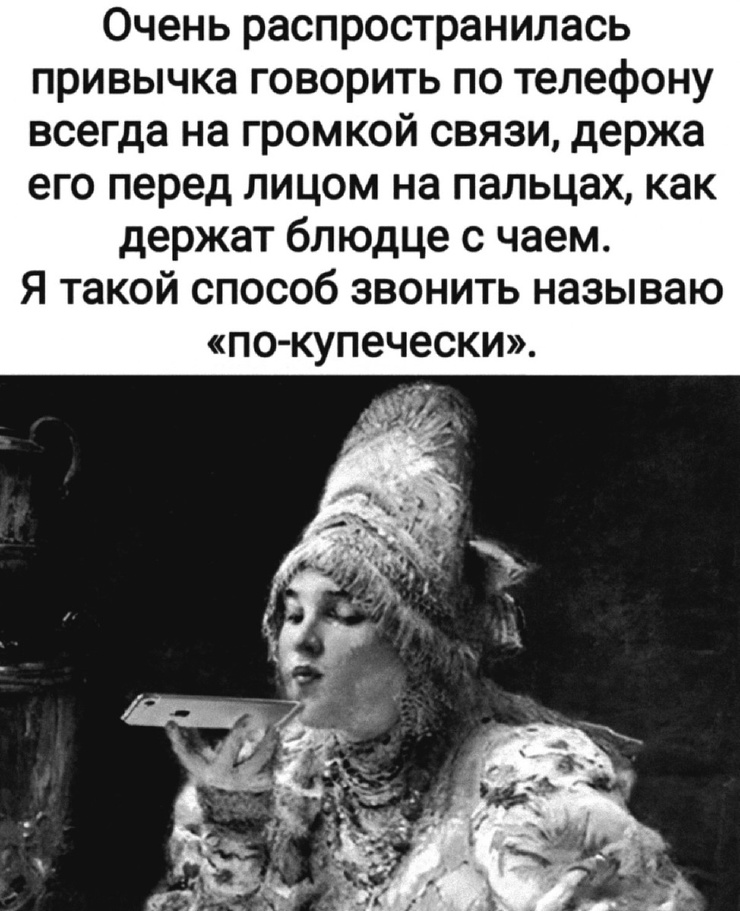 Свежие мемы и приколы из сети (40 фото)