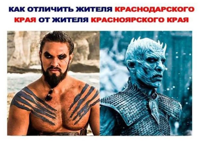 Свежие мемы и приколы из сети (40 фото)