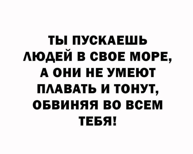 Свежие мемы и приколы из сети (40 фото)