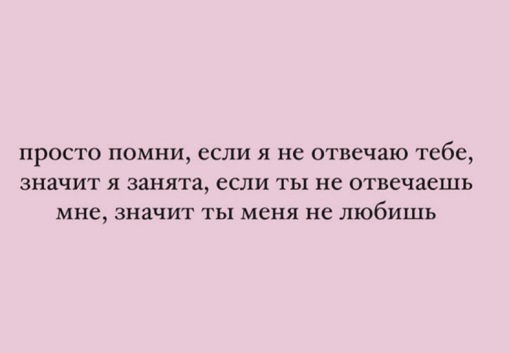 Свежие мемы и приколы из сети (40 фото)