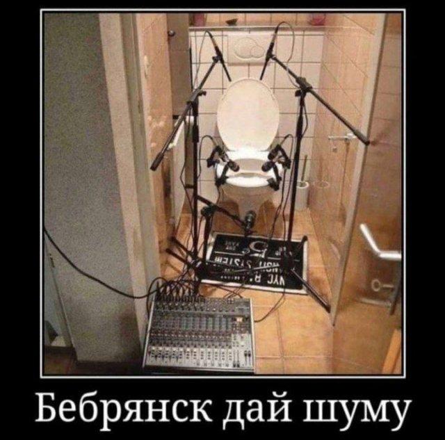 Демотиваторы четверга (20 фото)