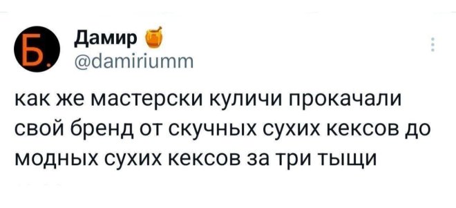 !     (35 )