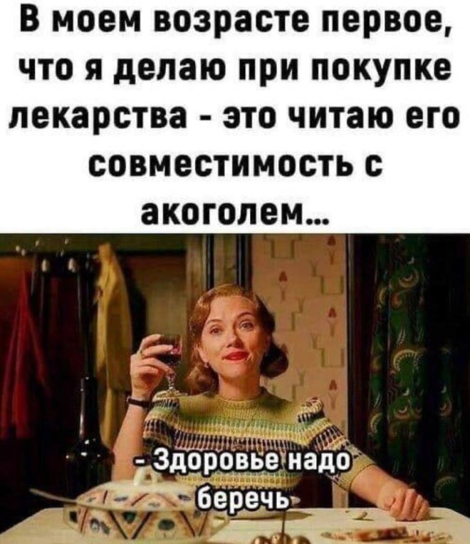 !     (35 )