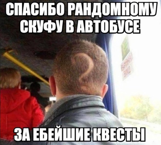 !      (23 )