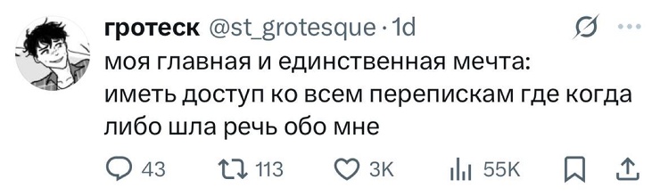 !      (23 )