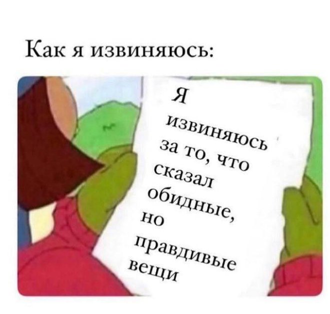 !      (23 )