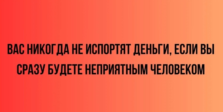 !      (23 )