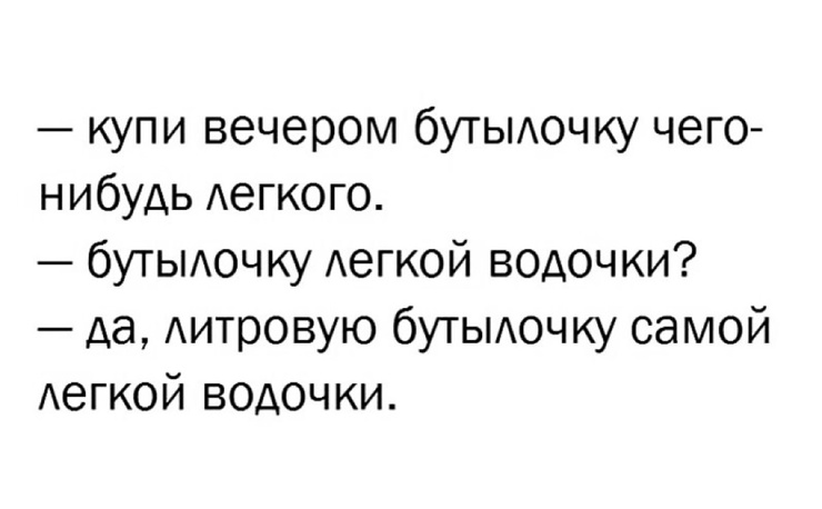 !      (35 )