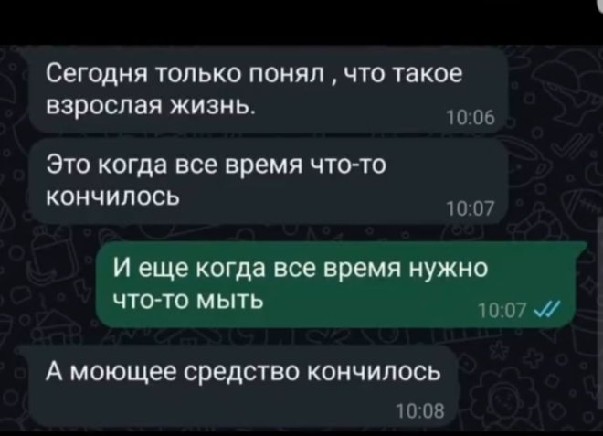 !      (35 )